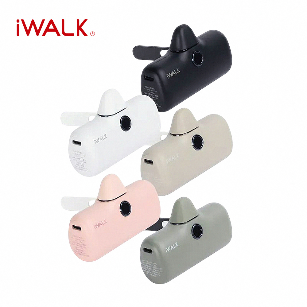 iWALK 愛沃可 Pro 五代 支架款 Lightning /Type-C 快充數顯版 直插式口袋電源 行動電源(iPhone18系列適用)
