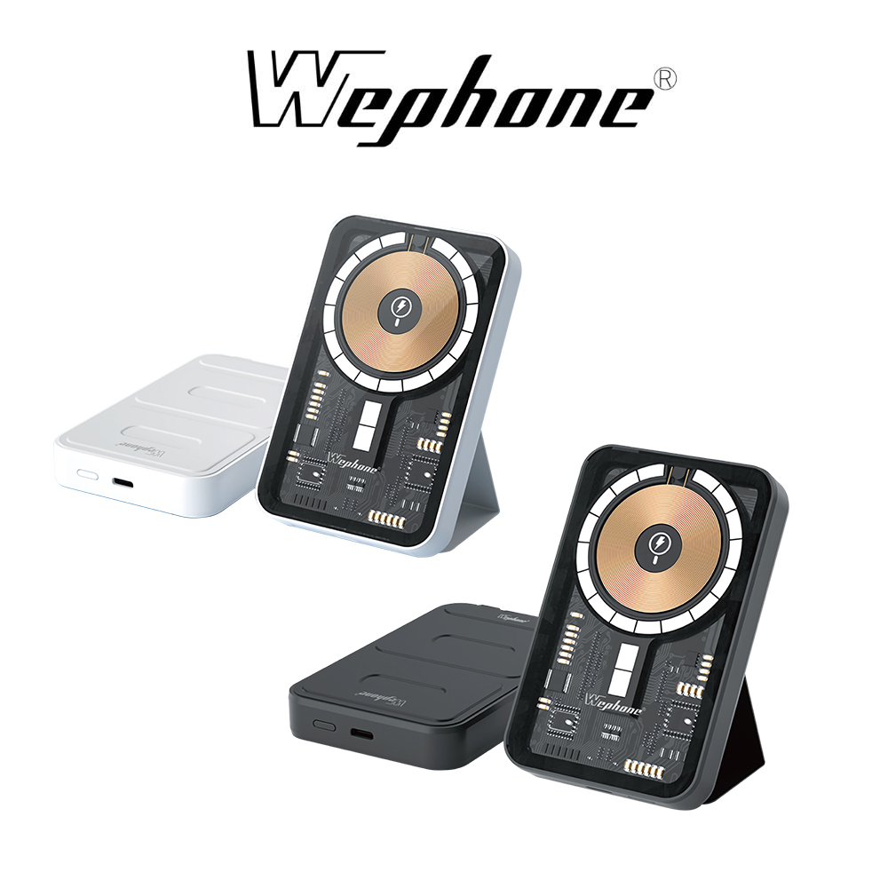 WEPHONE BS-WL5K MagSafe 工業風磁吸行動電源 5000mAh/3.7V (18.5Wh)