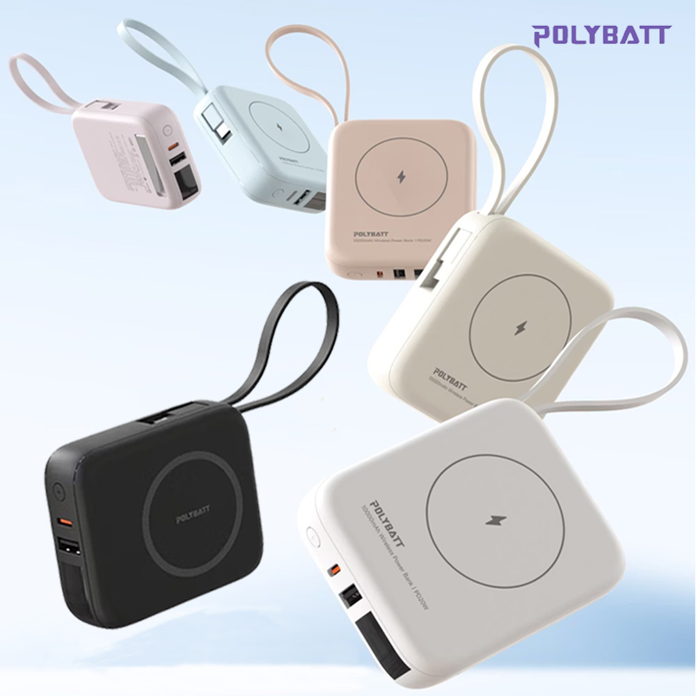POLYBATT T10-20W多功能/時尚輕巧型-行動電源10000mAh(雙PD快充/磁吸/自帶線)