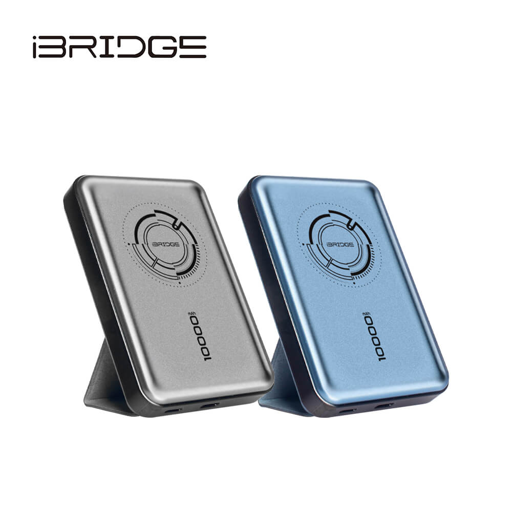 iBridge 10000mAh 38.5Wh 磁吸支架式行動電源