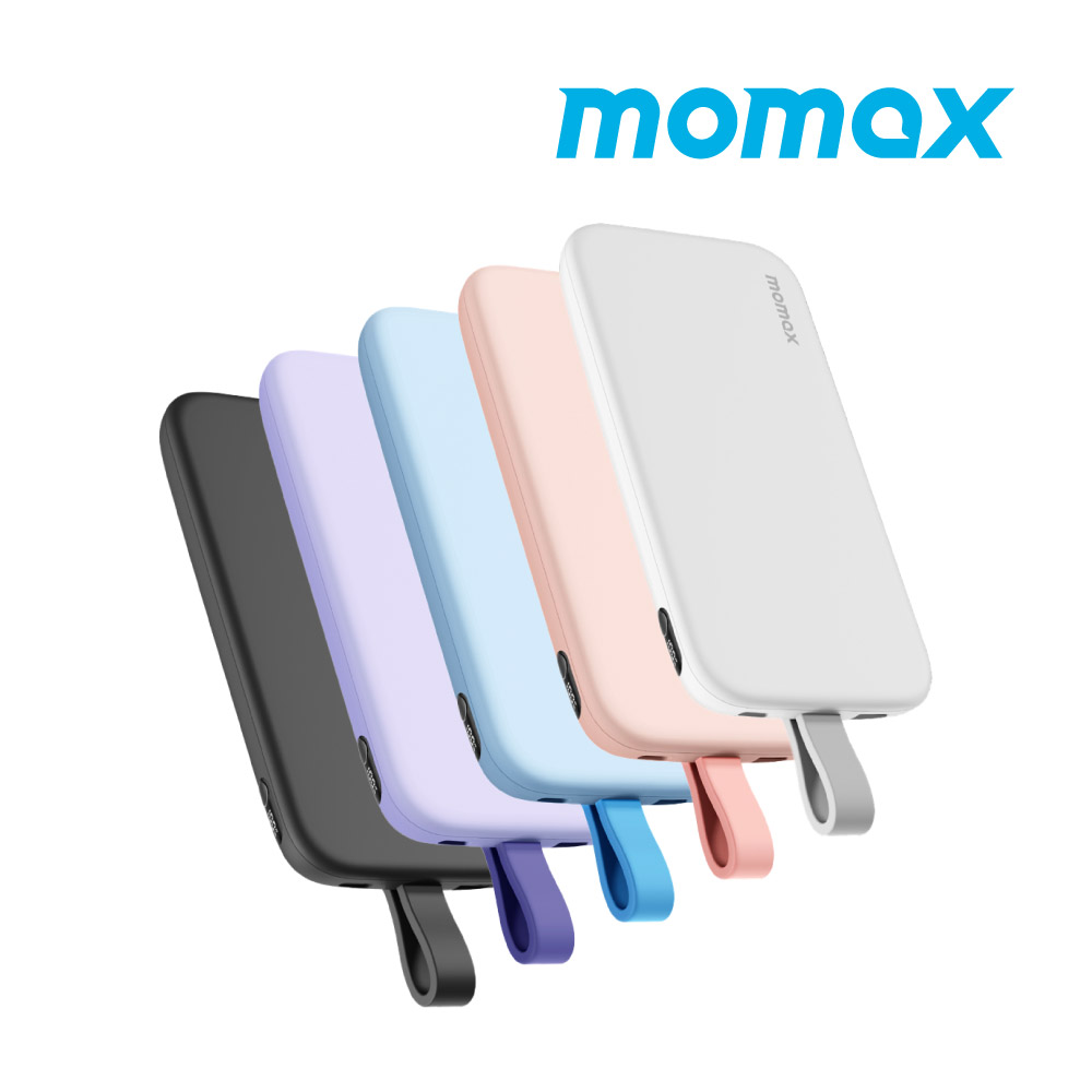 38.5wh iPower 10000mAh 20W PD USB-C 帶線行動電源 可上飛機