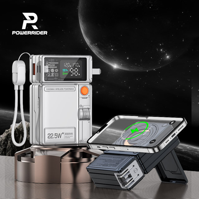 PowerRider G39 十合一多功能磁吸行動電源 10000mAh