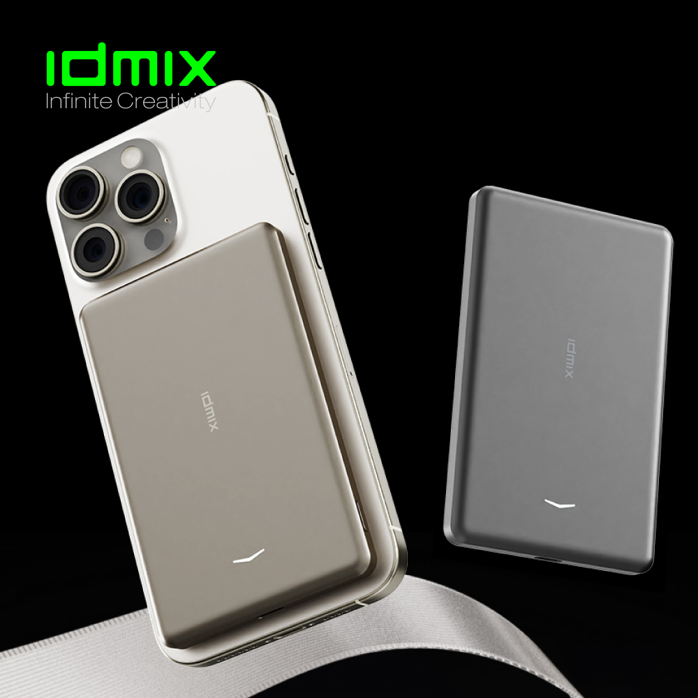 idmix 磁吸無線充行動電源Q5 Pro(18.25Wh)