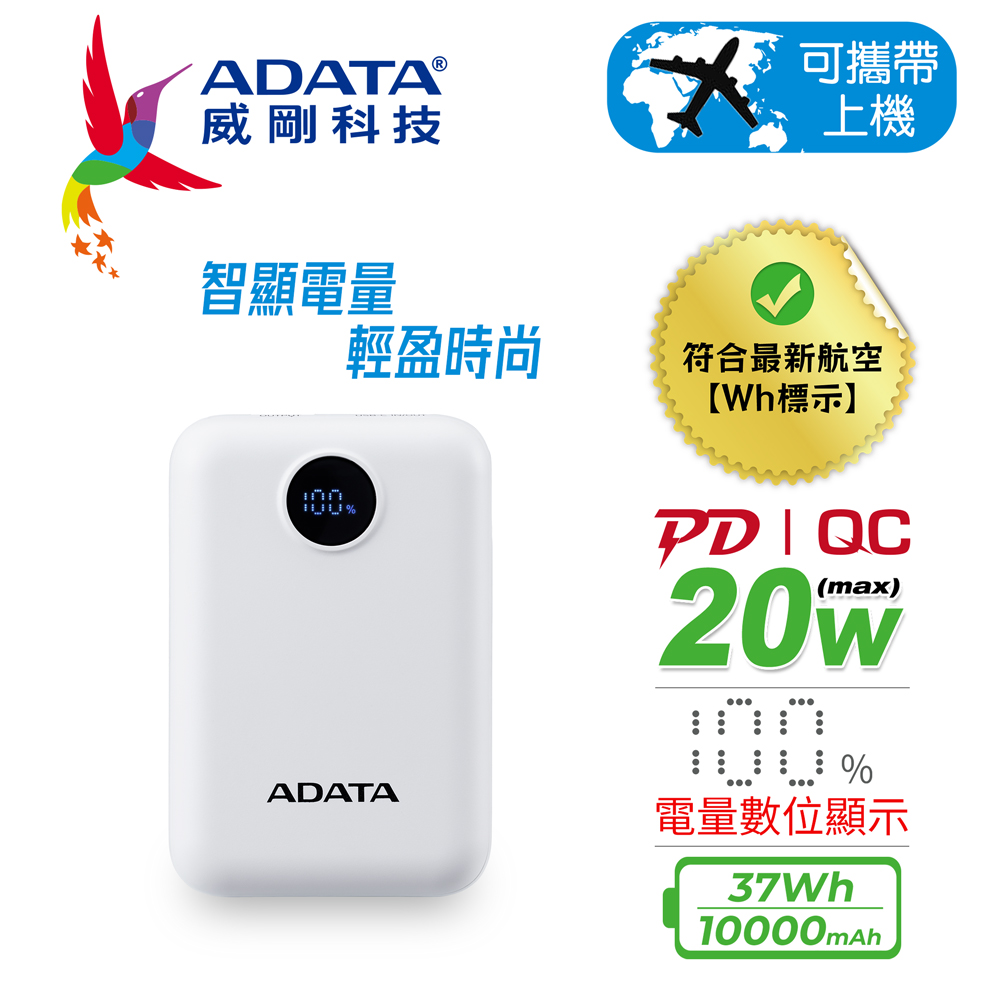Hannspree HannsNote2 10吋全彩電子書閱讀器(全彩顯示) - PChome 24h購物