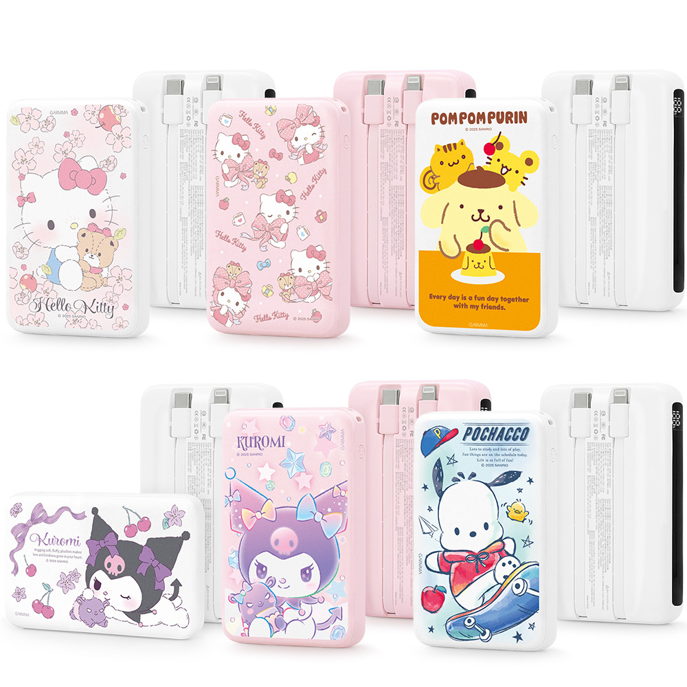 GARMMA 三麗鷗家族 10000mAh 數顯帶線行動電源 38.5Wh