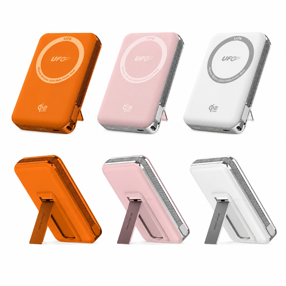 enerpad 固態磁吸式行動電源 10000mAh GLA-10000 立架式 / 25W無線快充