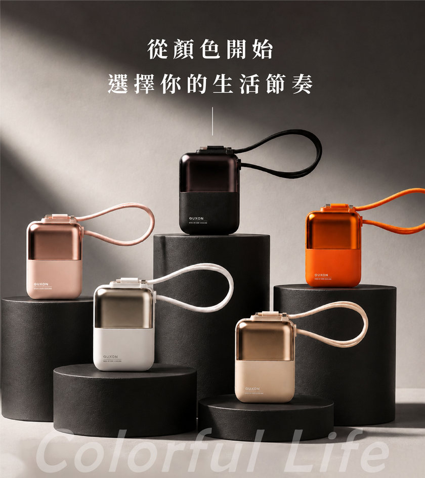極方塊 固態雙線行動電源10000mAh(38.5Wh)