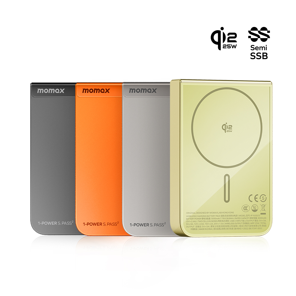 MOMAX 摩米士 半固態10000mAh磁吸行動電源 Qi2.2 25W (型號1-Power S.Pass²)
