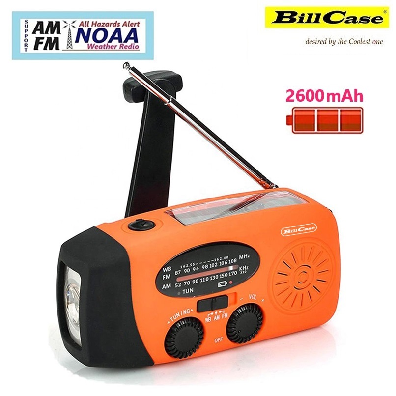 Bill Case 2023GaN n Roses 防災預報 AM/FM/NOAA 緊急手搖 太陽能充電 LED照明 HD收音機 橙色