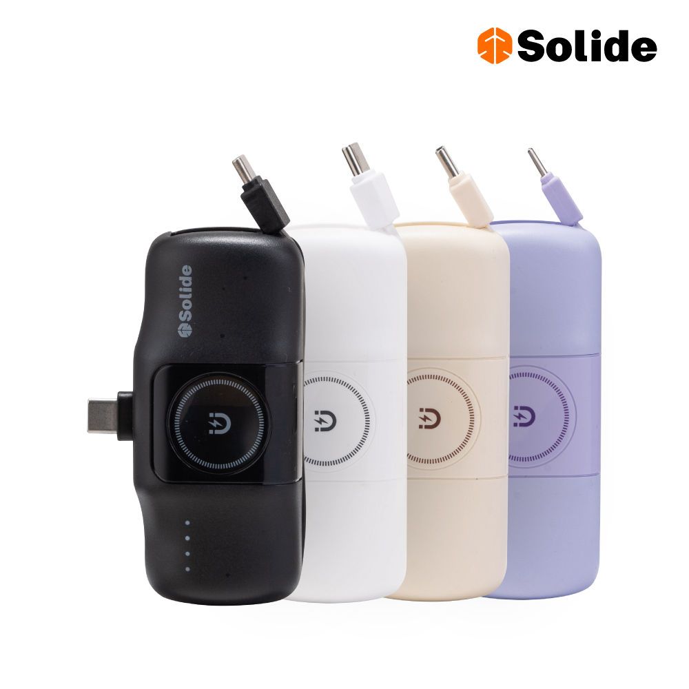 SOLiDE 17.76Wh Hammer 小榔頭 5000mAh Type-C多功能輕巧萬用行動電源 可上飛機