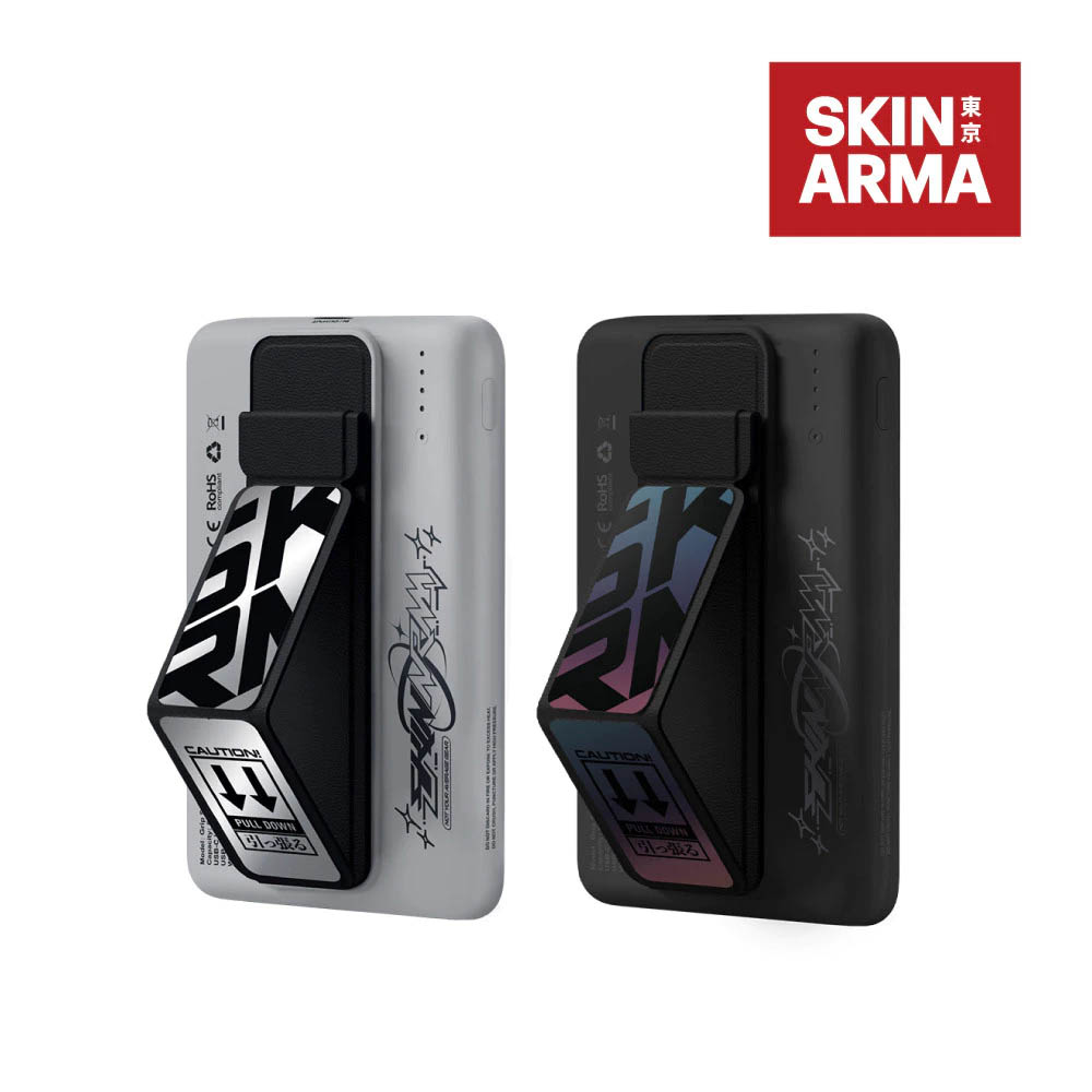 Skinarma 有標wh 日本潮牌 Kira Kobai 20W支架款磁吸行動電源5000mAh 可上飛機