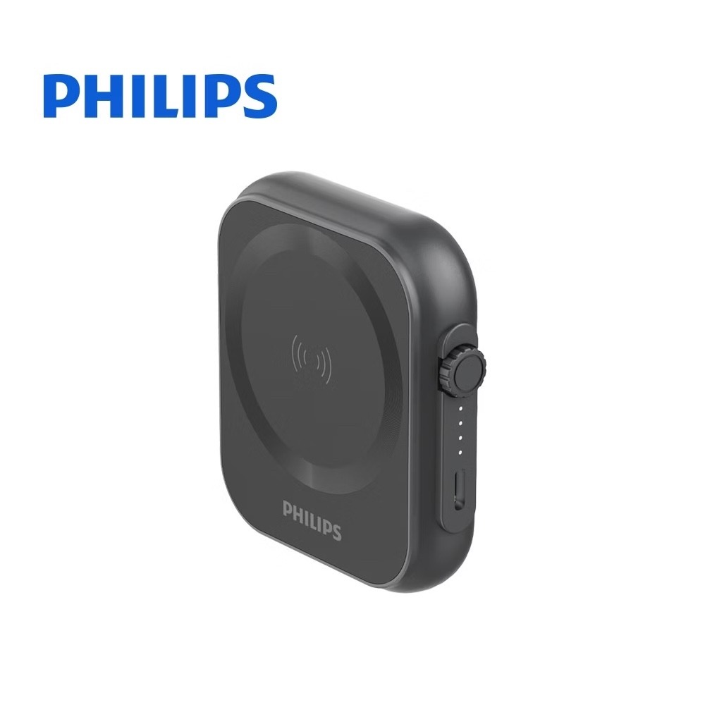 PHILIPS 飛利浦 三合一磁吸行動電源-黑金剛