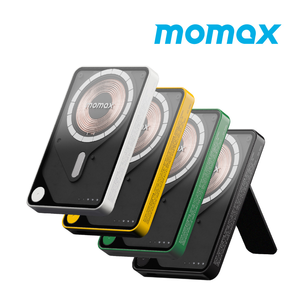 1-Power X Pro 5000mAh 磁吸內建USB-C線行動電源-附支架