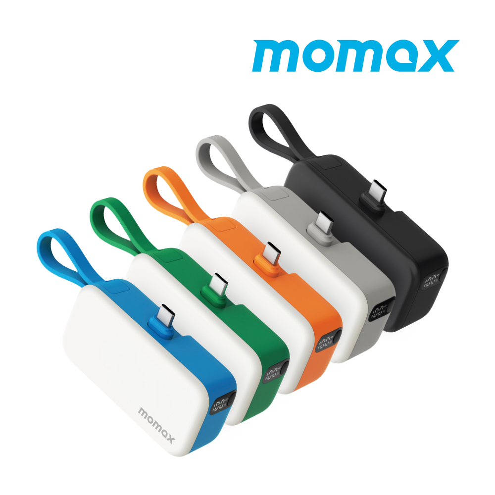 1-Power Mini 5000mAh 迷你帶線行動電源 18.5wh