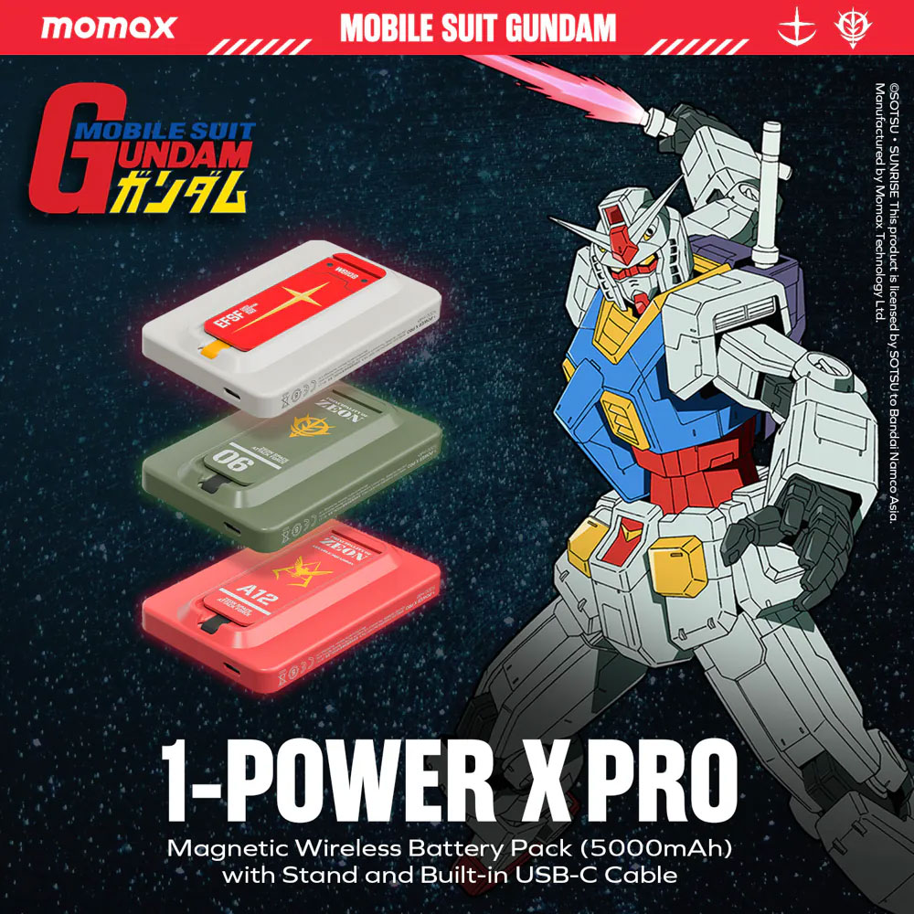 機動戰士鋼彈Gundam聯名 1-Power X Pro 5000mAh 19.35Wh 磁吸內建USB-C線行動電源-附支架