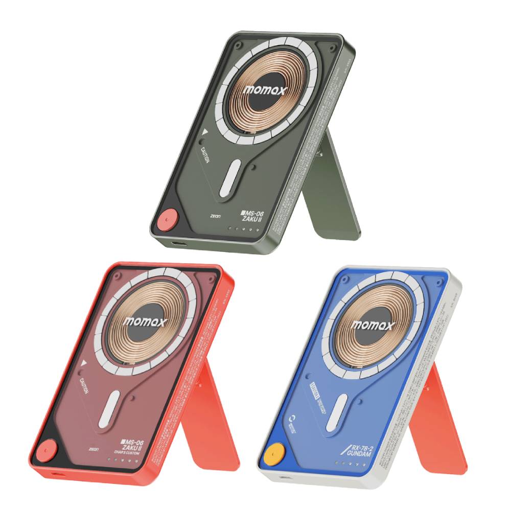 MOMAX 摩米士 1-Power X Pro 5000mAh 磁吸無線充帶線行動電源連支架-(限定款)（其他規格）