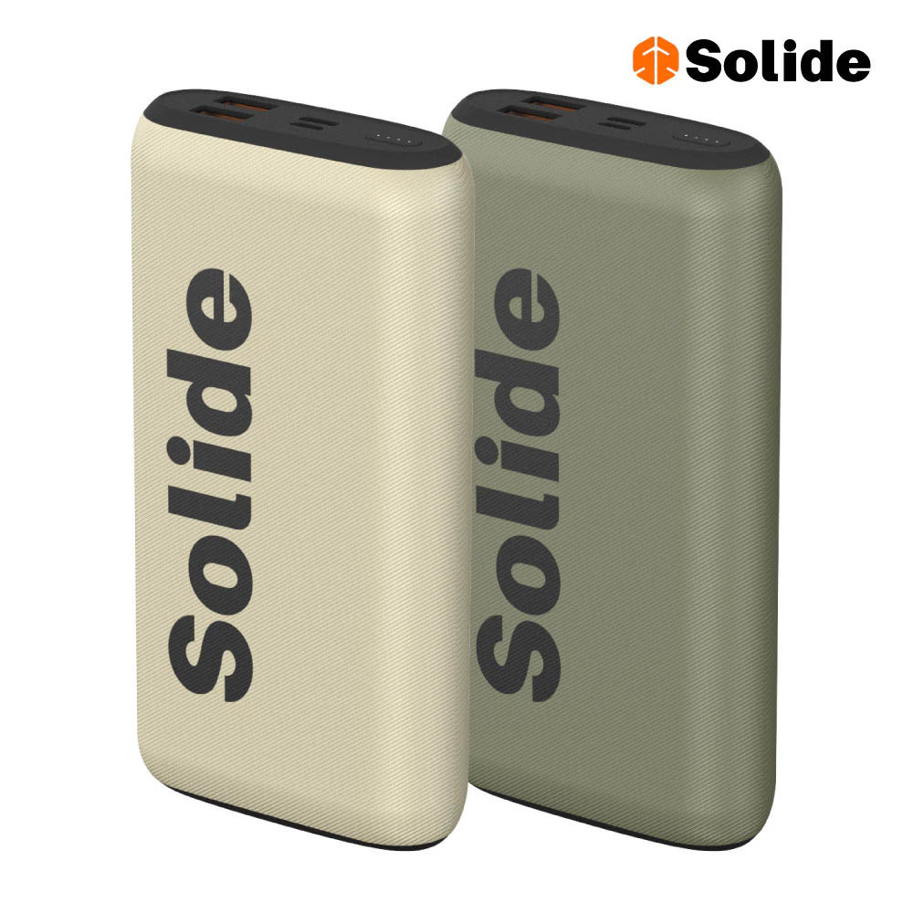 SOLiDE 74wh Uranus 天王星 20000mAh 20W 戶外大容量行動電源 74Wh