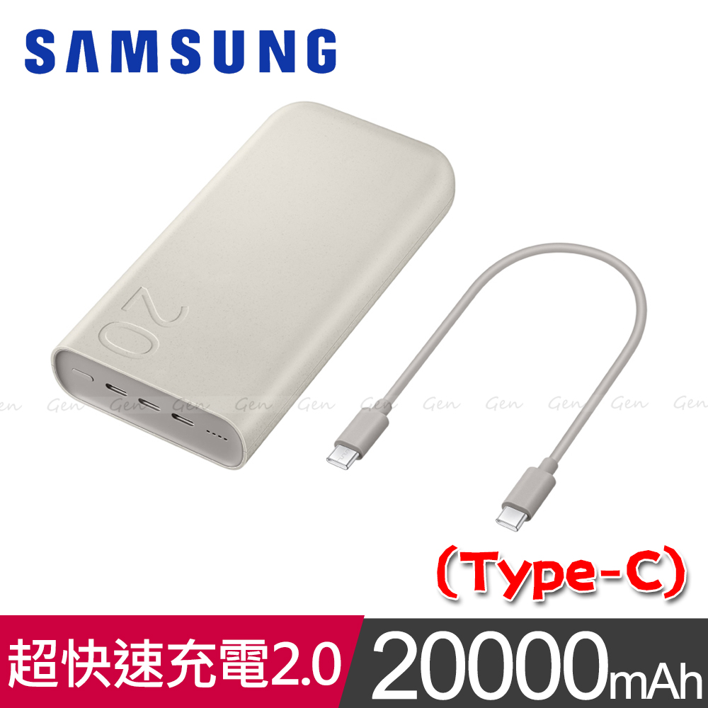 Samsung 三星 原廠45W超快速充電2.0行動電源 EB-P4520 (20000mAh/Type C)