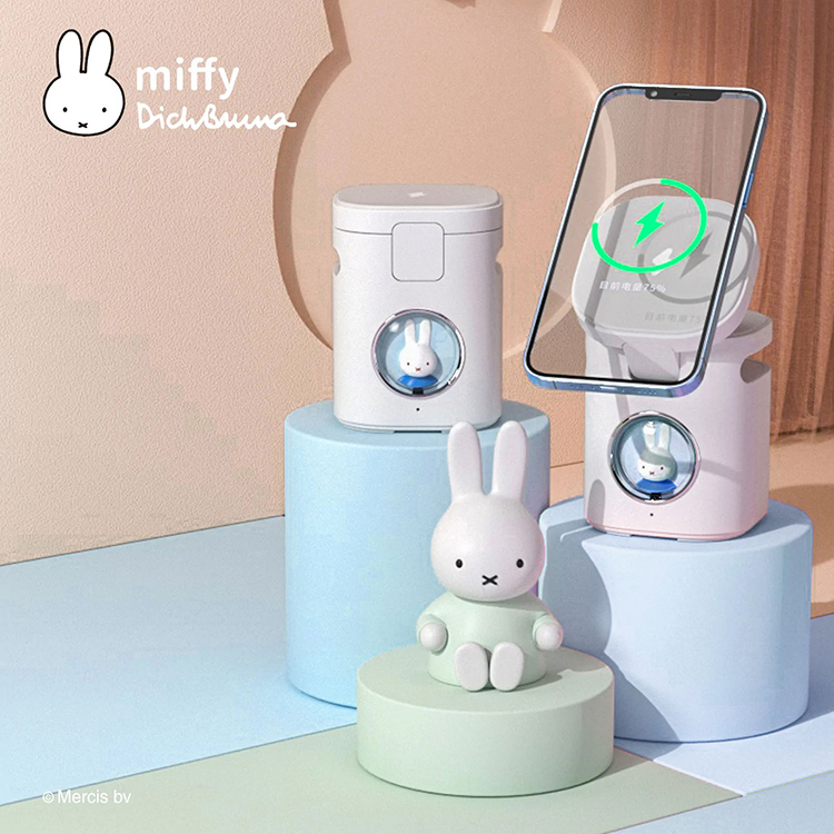 三合一磁吸雙區無線充電藍牙音箱(藍芽喇叭/MagSafe/禮物)