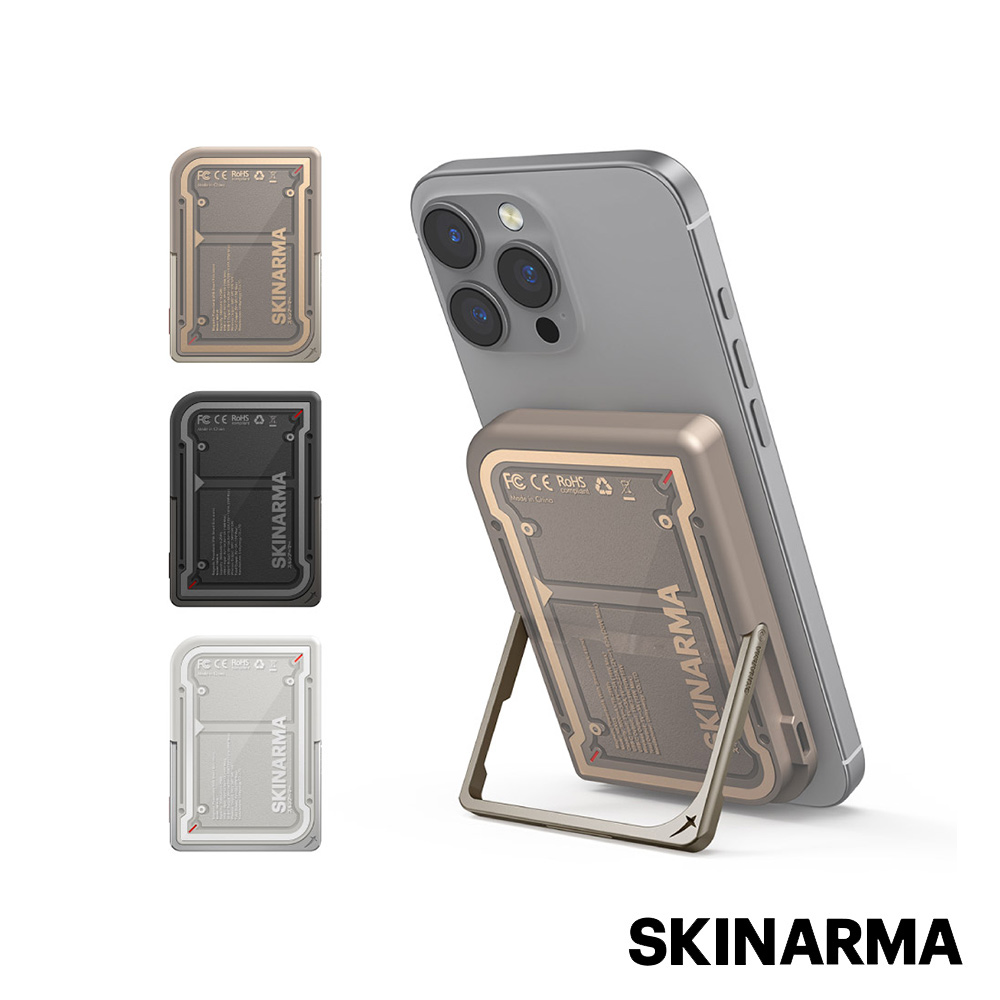 Skinarma 5000mAh 15W Mecha 磁吸支架設計款行動電源/19.35Wh（其他規格）