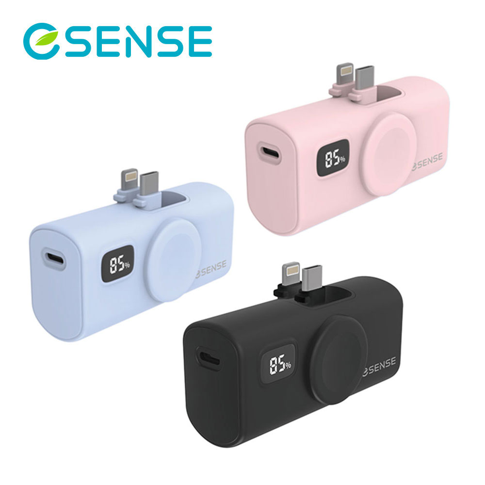 Esense 逸盛 雙插頭口袋快充行動電源5000mAh (18.5Wh)