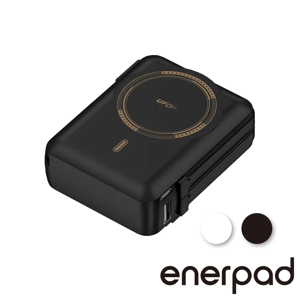 enerpad UFO|多合一固態磁吸式行動電源 MT10000|