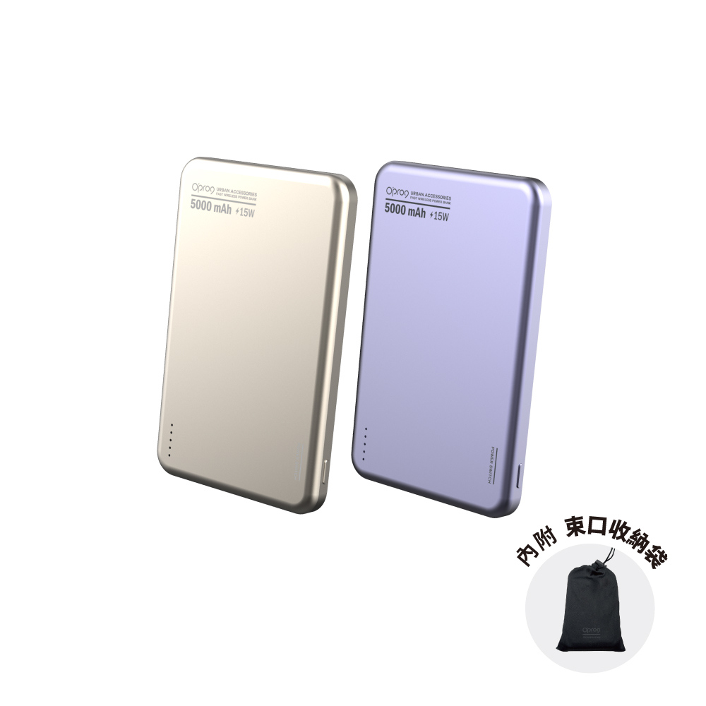 Opro9 5000mAh 磁吸無線行動電源