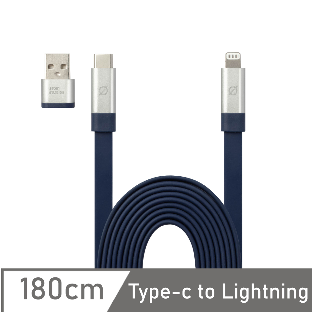 ATOM Studios1.8 M 多功能快速充電線 USB-C to Lightning (附品牌收納袋)