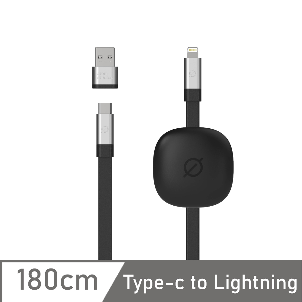 ATOM Studios精緻居家必備 1.8 M 充電線 (附贈線材固定器/收納袋) 碳黑 USB-C to Lightning