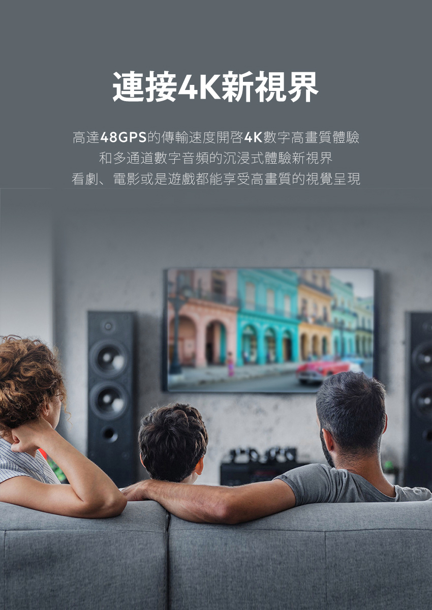 DYAP6W-A900BRMHC
