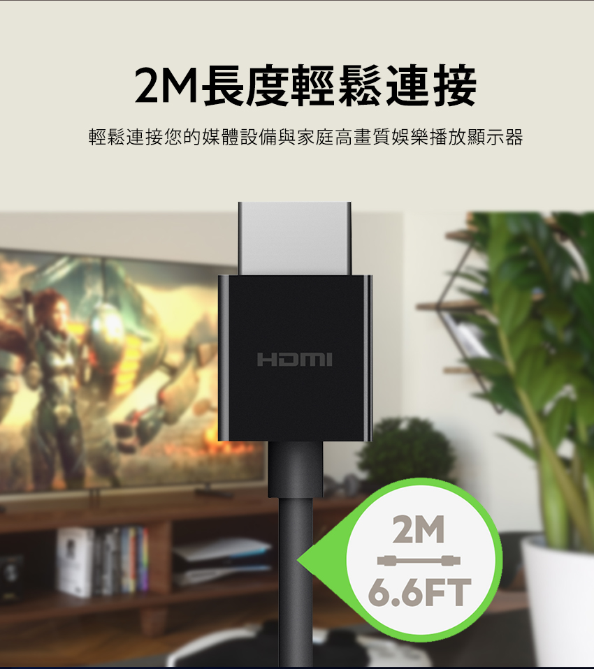 DYAP6W-A900BRMHC