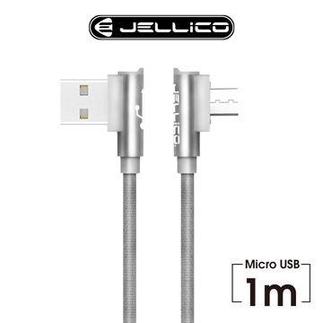【JELLICO】 1M T型彎頭  Micro-B 充電傳輸線/JEC-WT10-GEM