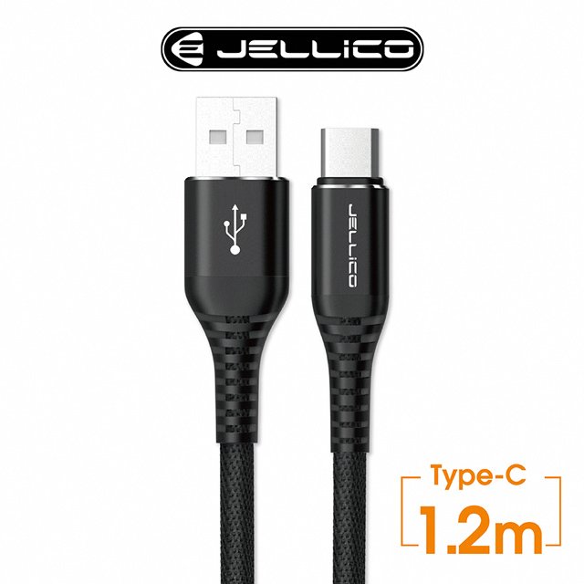 【JELLICO】 飛魚系列 3.1A Type-C 耐拉折充電傳輸線/JEC-KDS25-BKC