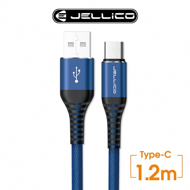 【JELLICO】 飛魚系列 3.1A Type-C 耐拉折充電傳輸線/JEC-KDS25-BUC