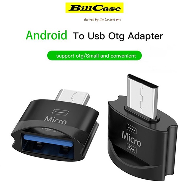 USB 2.0 轉 Micro-USB OTG  Android 轉接頭 