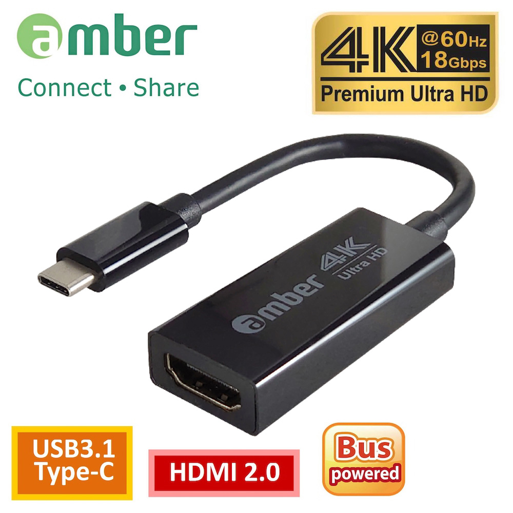 Amber 崴寶 【京徹】 USB3.1 Type-C 轉 HDMI 2.0 4K@60Hz 訊號轉接器-支援Type C端口影像輸出筆電桌機手機平板