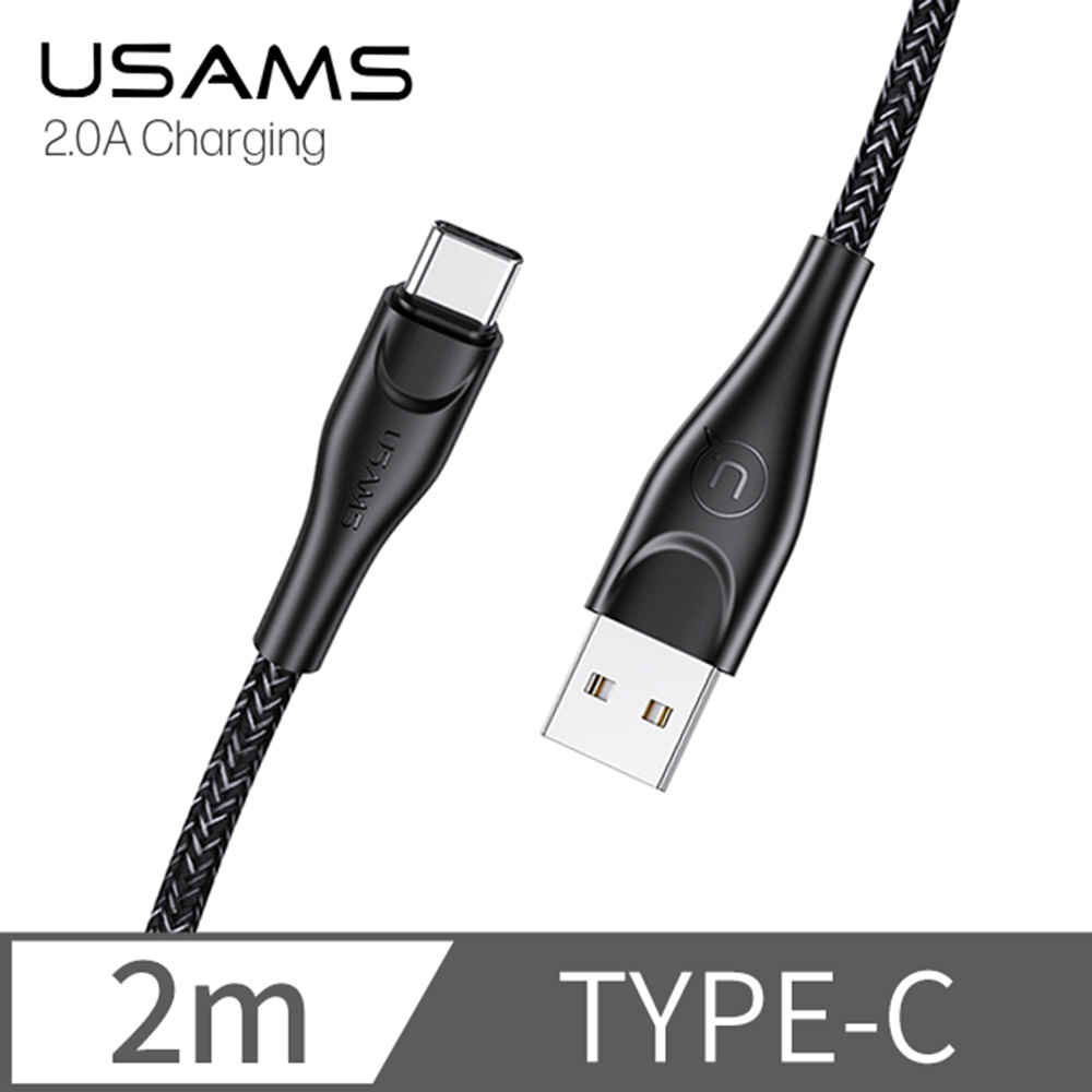 USAMS TYPE-C 安卓通用傳輸線 編織線 充電線 數據線 2A電流-2m