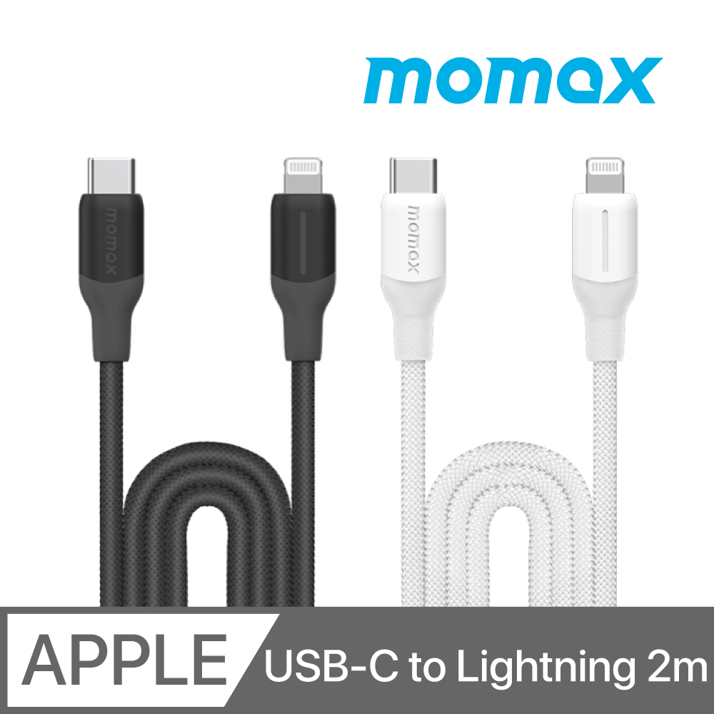 MOMAX 摩米士 1-Link Flow MFi認證 USB-C to Lightning 編織充電線 2m