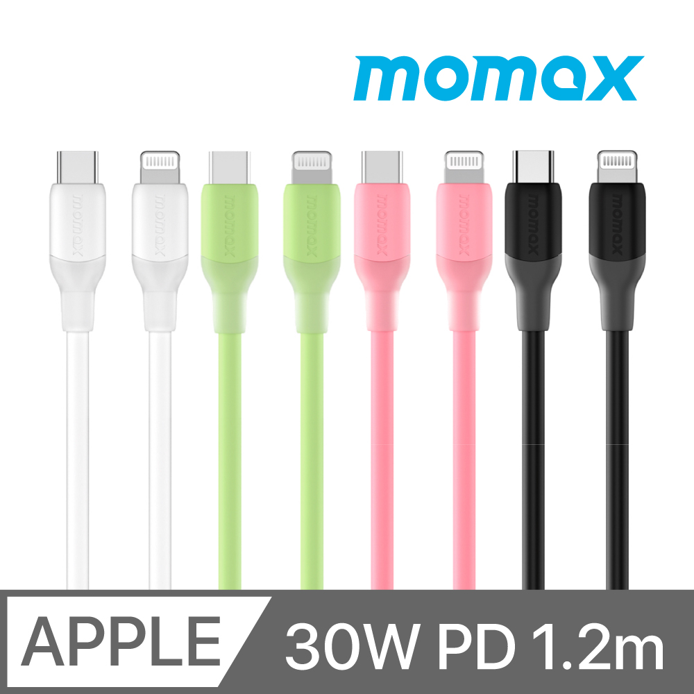 MOMAX 摩米士 1-LinkFlow 30W PD USB-C to Lightning 充電傳輸線 1.2m