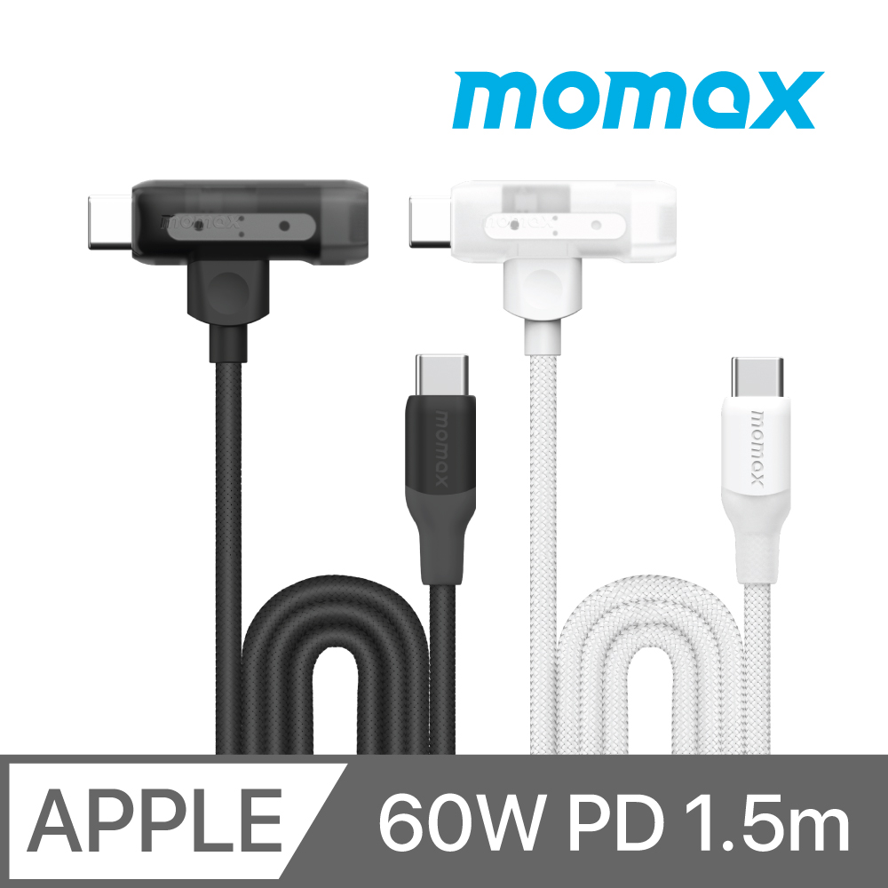 MOMAX 摩米士 1-Link Flow Duo 60W PD 2合1 USB-C MFI認證充電線 1.5m