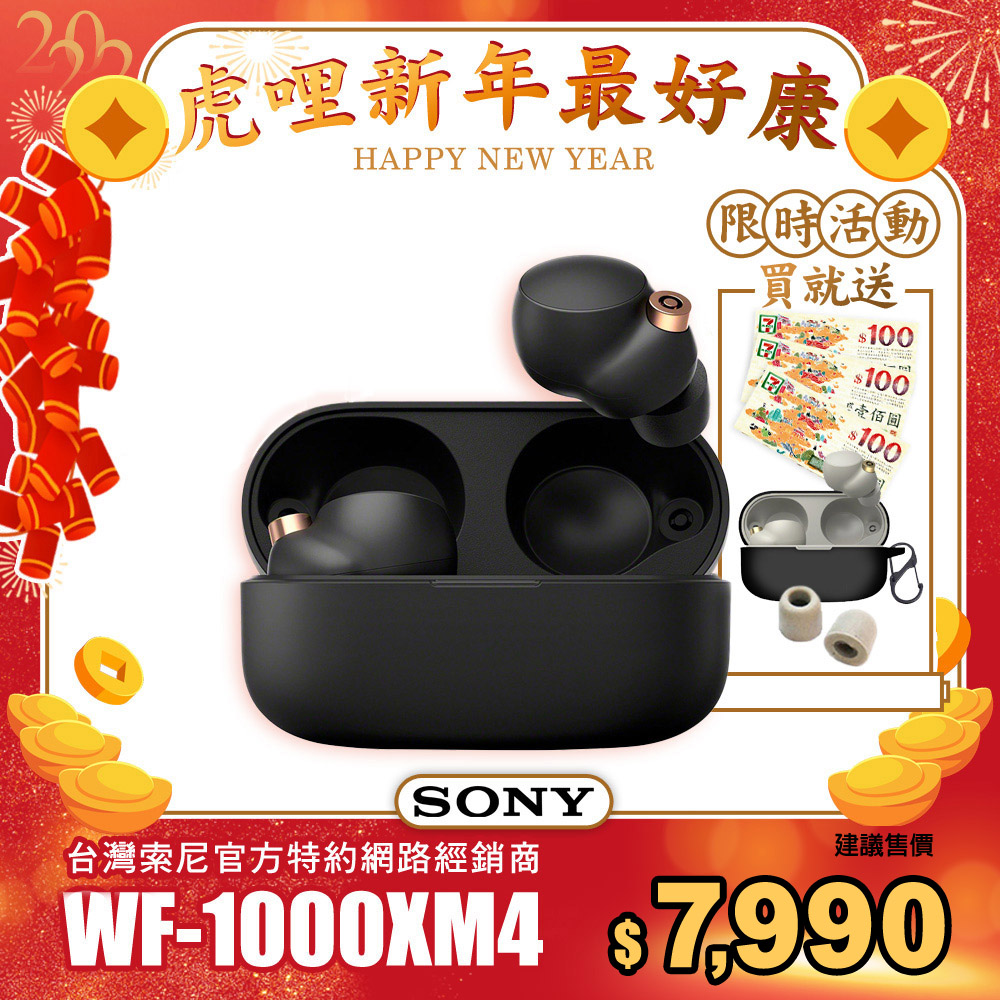 wf0b044ssk - PChome線上購物