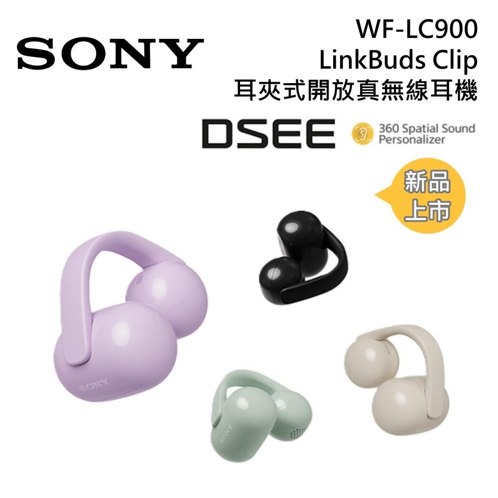 SONY 索尼BRAVIA Theatre Sub 9 無線重低音揚聲器SA-SW9 - PChome 24h購物