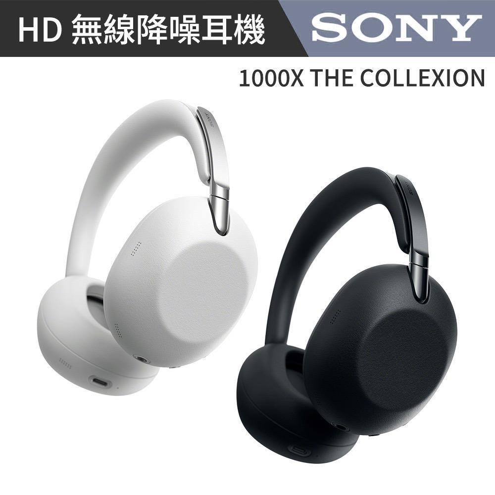 SONY 索尼 1000X THE COLLEXION 頂級無線降噪耳機 WH-1000XX (公司貨 保固12+6個月)
