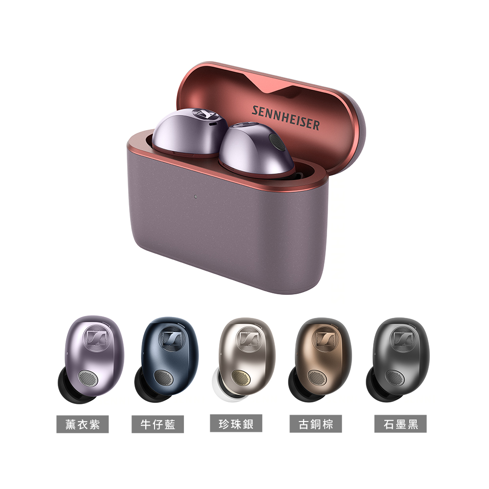 SENNHEISER 森海塞爾 Momentum True Wireless 5 旗艦真無線藍牙耳機第五代