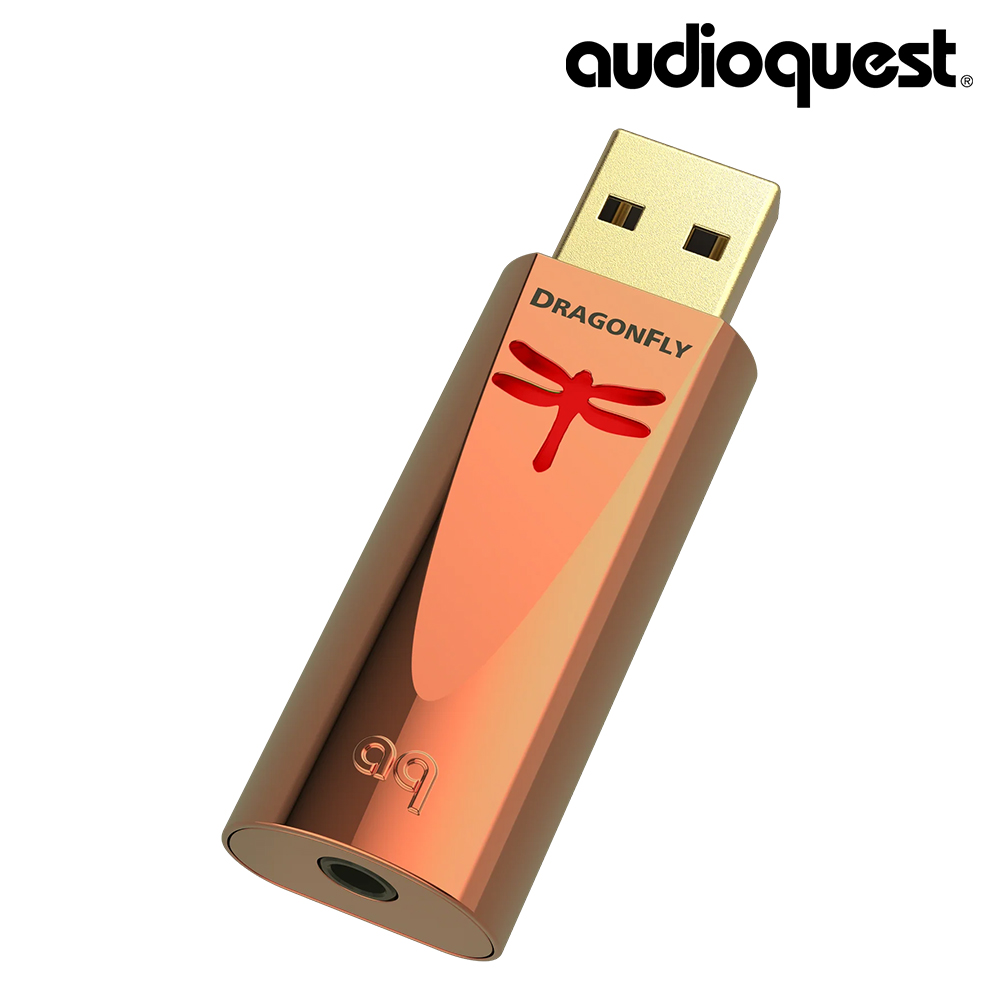 Audioquest 線聖 DragonFly Copper 赤蜓 (銅蜻蜓) USB DAC 耳機擴大器