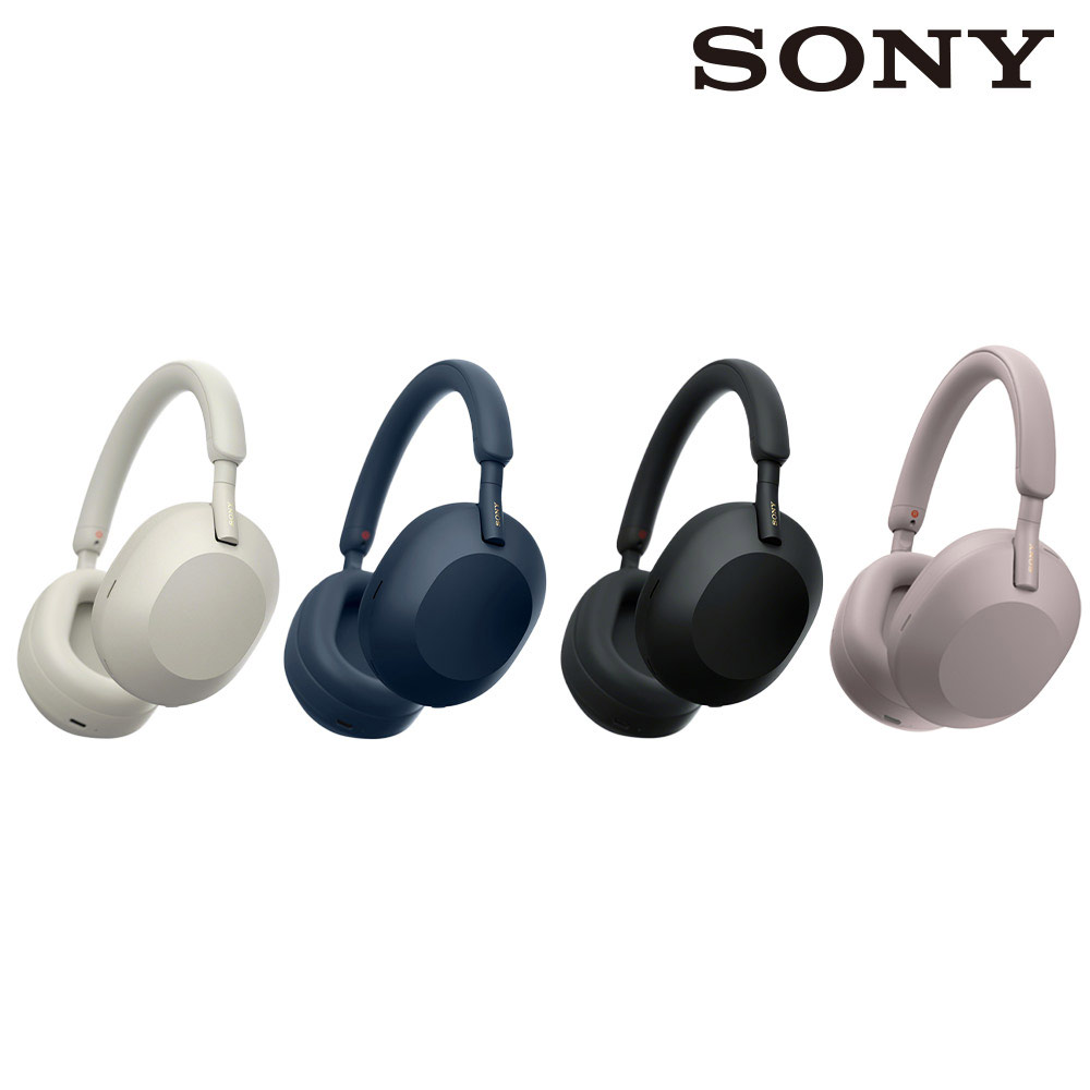 SONY 索尼 WH-1000XM5 無線藍牙降噪耳罩式耳機
