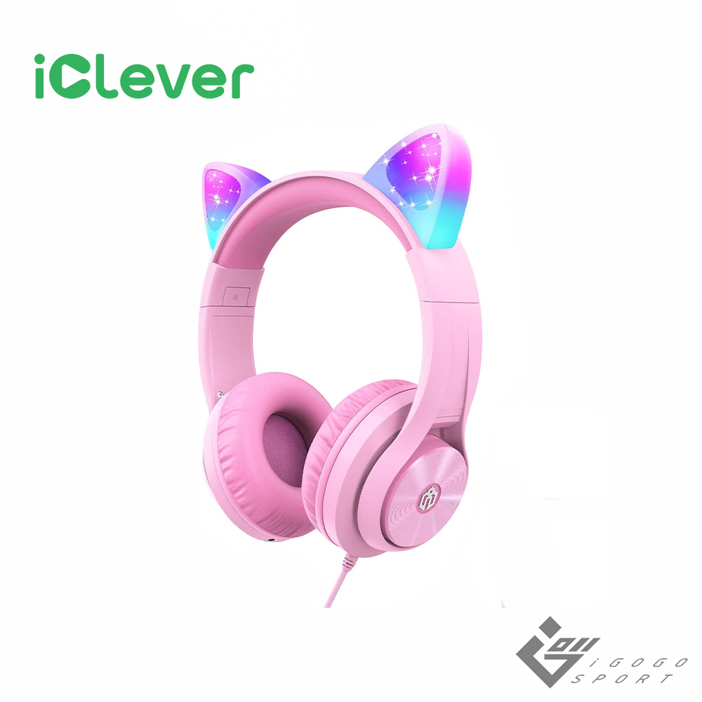 iClever HS20 炫光兒童耳機（其他規格）