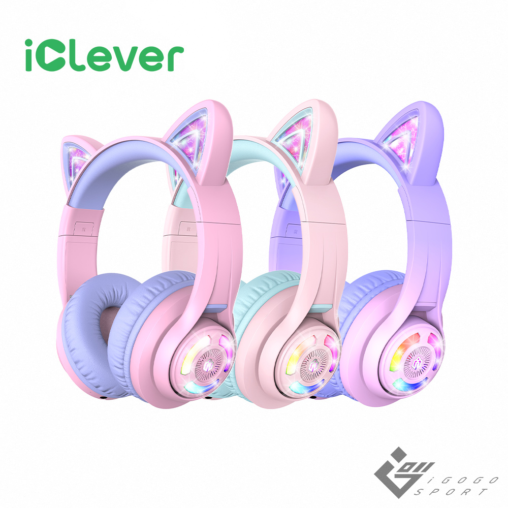 iClever BTH13 炫光無線兒童耳機（其他規格）