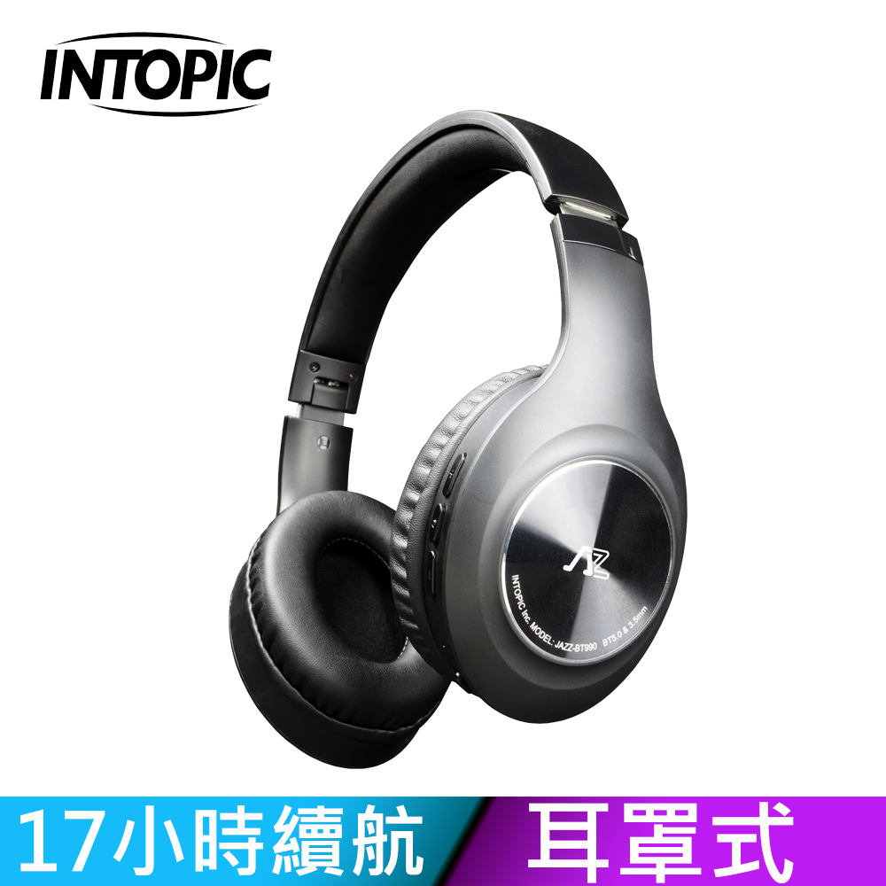 INTOPIC 廣鼎 藍牙摺疊頭戴耳機(JAZZ-BT990) - PChome 24h購物