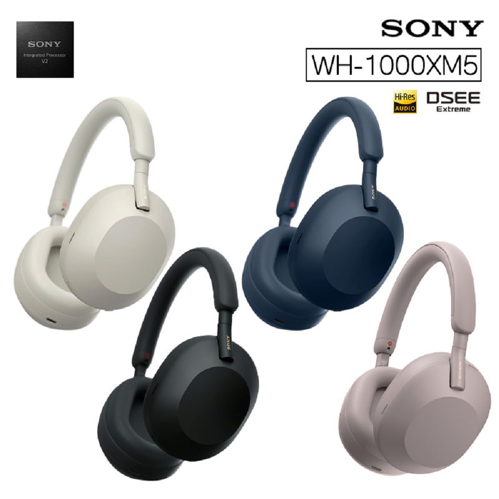 SONY 索尼WH-1000XM5 無線藍牙降噪耳罩式耳機公司貨4色公司貨- PChome